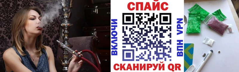 купить   Балашиха  Бутират бутик 