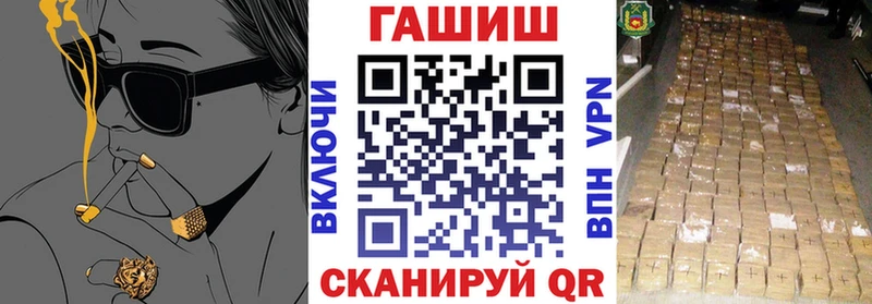 OMG ONION  Балашиха  Гашиш hashish 