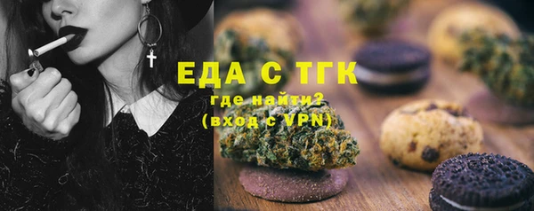 сатива Дмитровск
