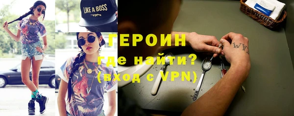мяу мяу мука Гусиноозёрск