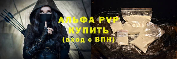 мяу мяу мука Гусиноозёрск