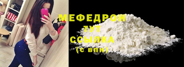 гашик Дмитриев