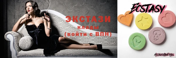 МДПВ Грязовец