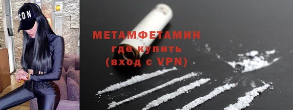 гашик Дмитриев