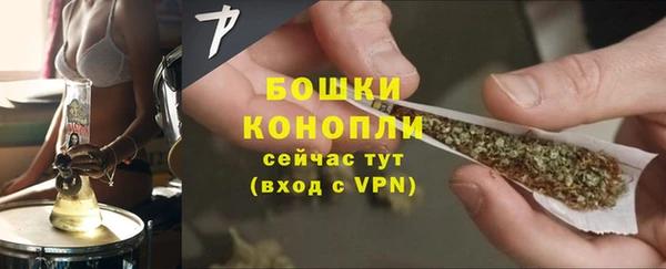 герыч Дмитров