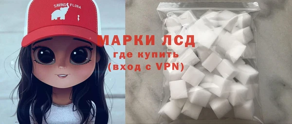герыч Дмитров