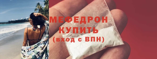 герыч Дмитров