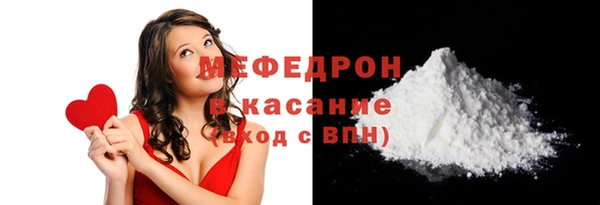 герыч Дмитров