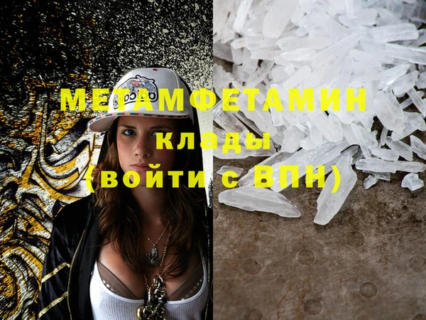 гашик Дмитриев