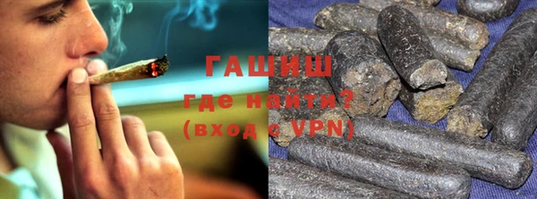 сатива Дмитровск