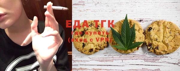 мяу мяу мука Гусиноозёрск