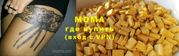 сатива Дмитровск
