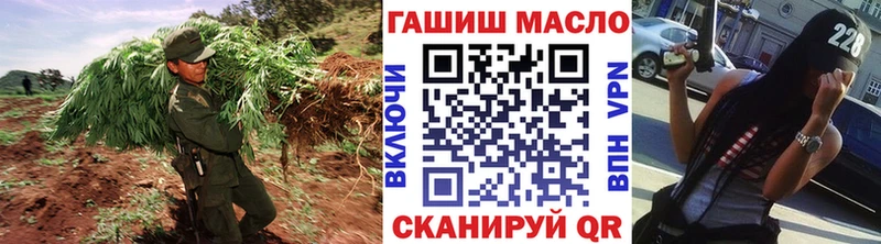 Дистиллят ТГК концентрат  Балашиха 